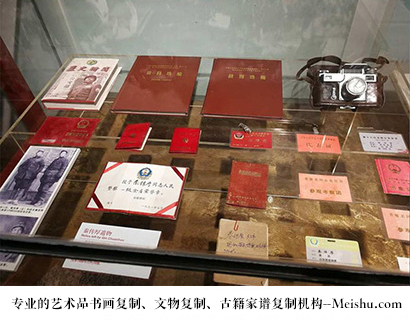 义县-有没有价格便宜的书画复制打印公司