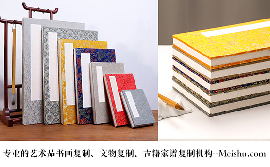 义县-书画代理销售平台中，哪个比较靠谱