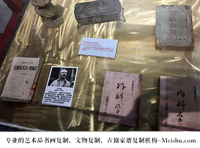 义县-艺术商盟是一家知名的艺术品宣纸印刷复制公司