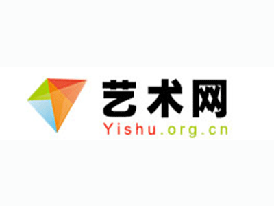 义县-中国书画家协会2017最新会员名单公告
